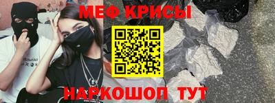 не бодяженный Котовск