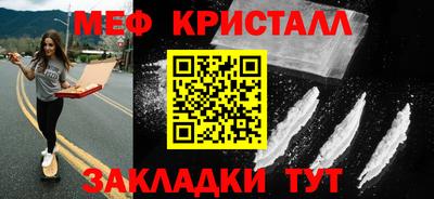 не бодяженный Котовск