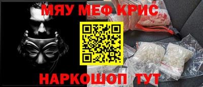 амф Кохма