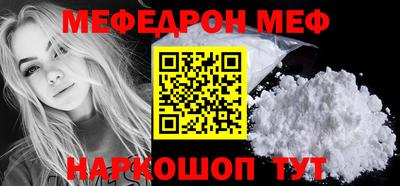 СК Кузнецк