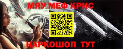 не бодяженный Котовск