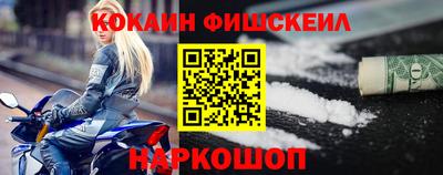 индика Красноармейск