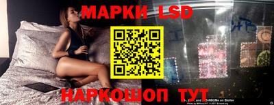 не бодяженный Котовск