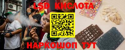 амф Кохма
