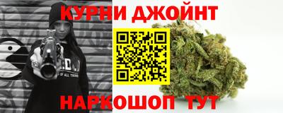 индика Красноармейск