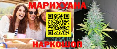 COCAINE Кудрово