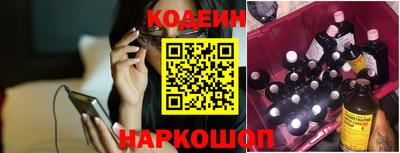 амф Кохма