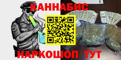 амф Кохма