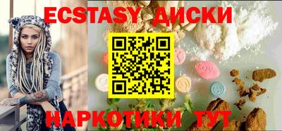 СК Кузнецк