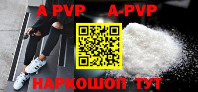 COCAINE Кудрово