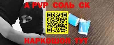 ПСИЛОЦИБИНОВЫЕ ГРИБЫ Кудымкар