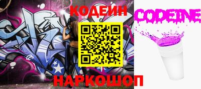ПСИЛОЦИБИНОВЫЕ ГРИБЫ Кудымкар