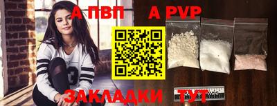 COCAINE Кудрово