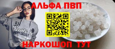 не бодяженный Котовск