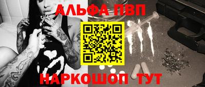 не бодяженный Котовск