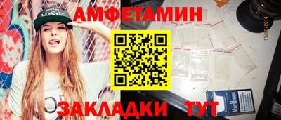 индика Красноармейск