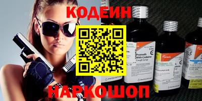 амф Кохма