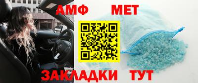 не бодяженный Котовск
