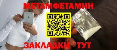 не бодяженный Котовск