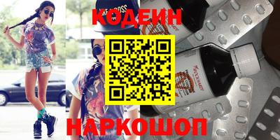 ПСИЛОЦИБИНОВЫЕ ГРИБЫ Кудымкар