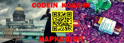 ПСИЛОЦИБИНОВЫЕ ГРИБЫ Кудымкар