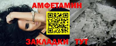 ПСИЛОЦИБИНОВЫЕ ГРИБЫ Кудымкар