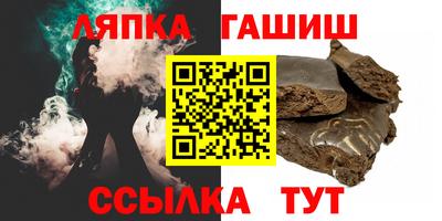 амф Кохма