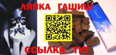 не бодяженный Котовск