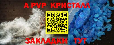амф Кохма