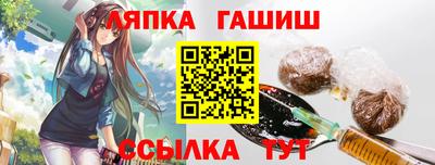 амф Кохма