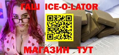 СК Кузнецк