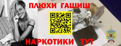 амф Кохма
