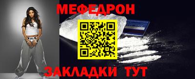 COCAINE Кудрово