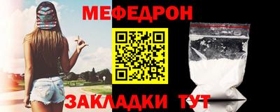 COCAINE Кудрово