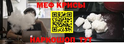 амф Кохма