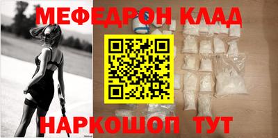 ПСИЛОЦИБИНОВЫЕ ГРИБЫ Кудымкар